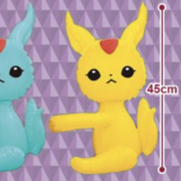 New Taito Final Fantasy XIV Online Yellow Hug Carbuncle Inflatable Japan Toreba - Picture 1 of 3